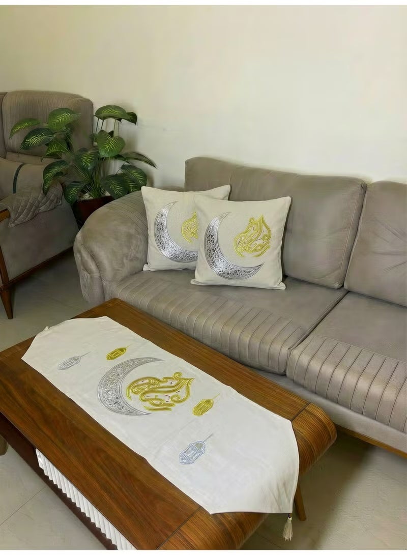 طقم زينة رمضان ٣ قطع - مفرش سفرة (١٣٥×٤٥ سم) و ٢ كيس خدادية (٤٥×٤٥ سم) - تطريز هلال وفانوس مميز لغرفة المعيشة والسفرة - Image 1